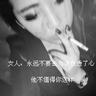 木牌衣服店